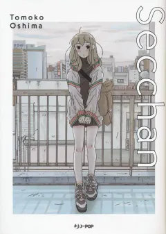 Secchan