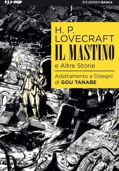 Il Mastino E Altre Storie