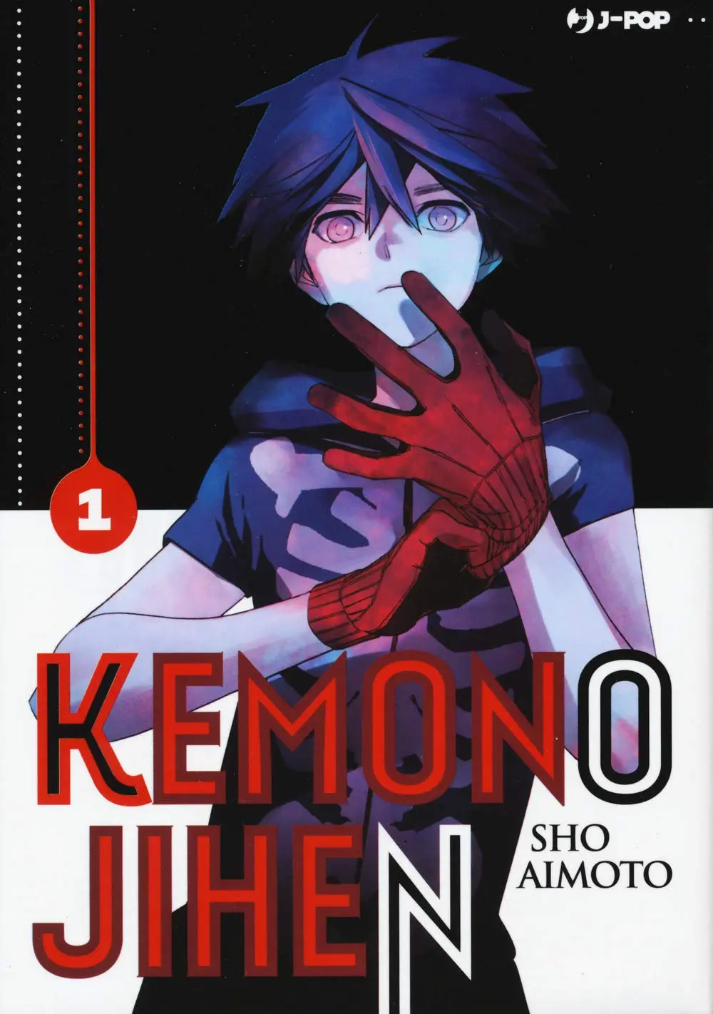 Kemono Jihen