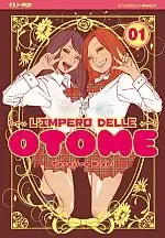 L'impero delle Otome