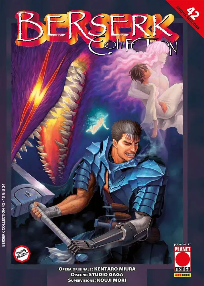 Volume cover