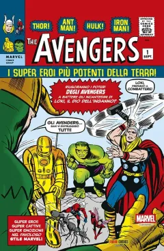 Avengers 1 - Marvel Replica Edition