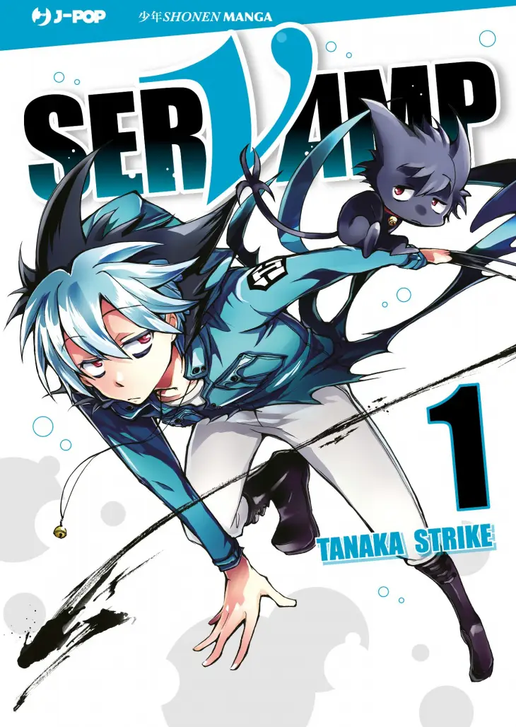 Servamp
