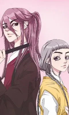 Joseon Love Control Agency