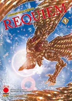 I Cavalieri dello Zodiaco - Episode G: Requiem