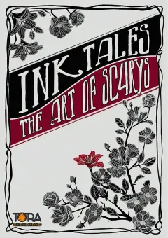 Ink Tales - The Art of Scarys
