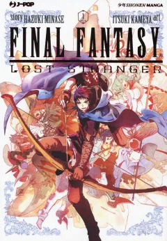 Final Fantasy: Lost Stranger