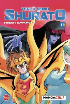 Tenku Senki Shurato