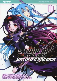 Sword Art Online - Mother's Rosario