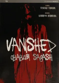 Vanished - Oyayubi Sagashi