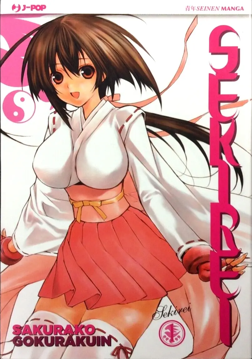 Sekirei