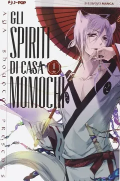 Gli spiriti di casa Momochi