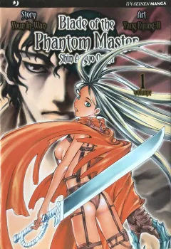 Blade of the Phantom Master - Shin Angyo Onshi