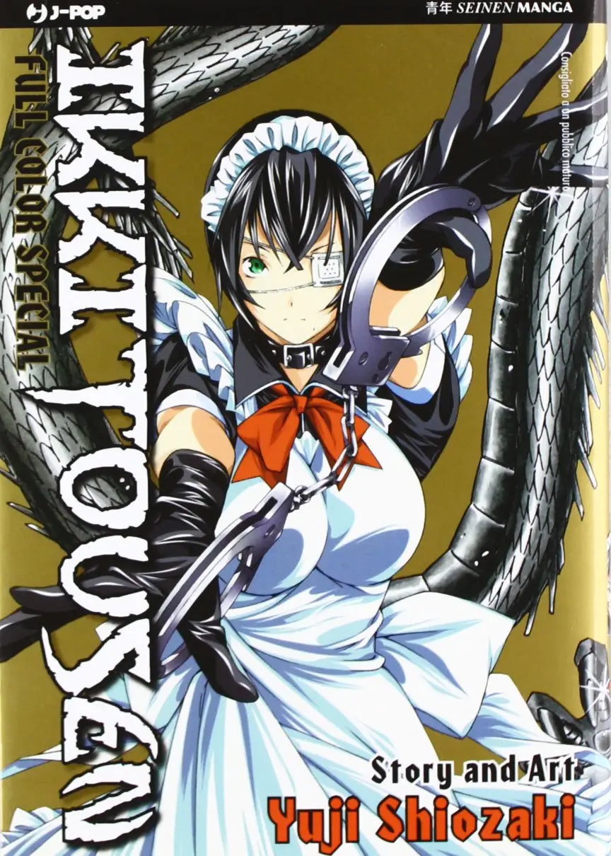 Ikkitousen Full Color Special