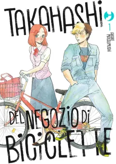 Takahashi del negozio di biciclette