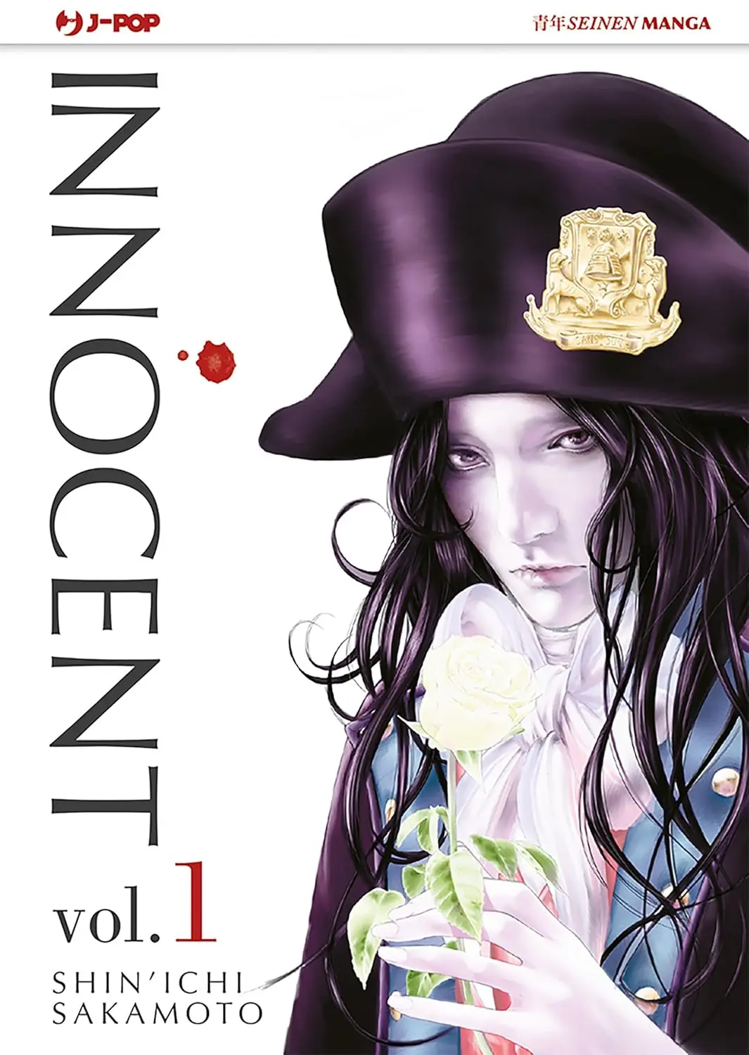 Innocent