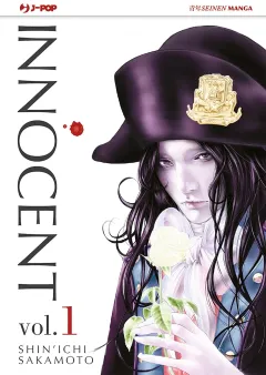 Innocent