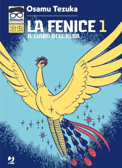 La Fenice