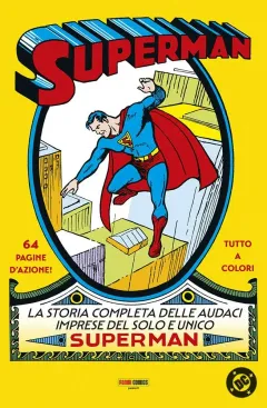 Superman 1 - DC Facsimile Edition