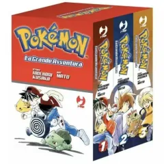 Volume cover