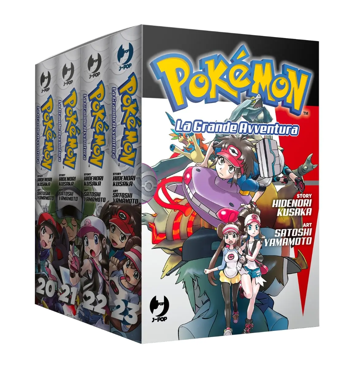 Volume cover