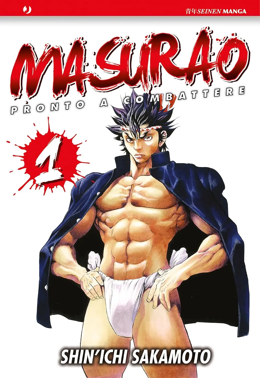 Masurao