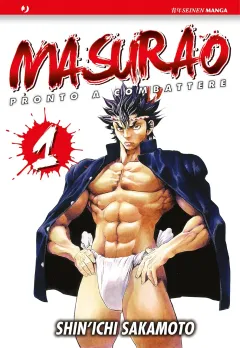 Masurao