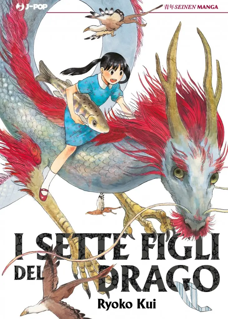 I Sette Figli del Drago