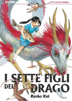 I Sette Figli del Drago
