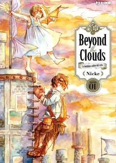 Beyond the Clouds – La bambina caduta dal cielo