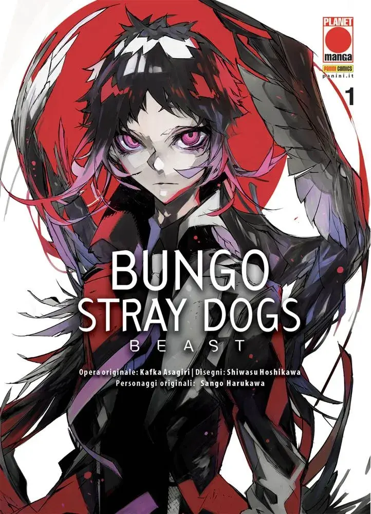 Bungo Stray Dogs Beast