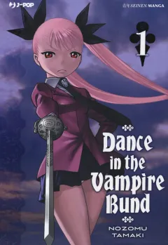 Dance in the Vampire Bund
