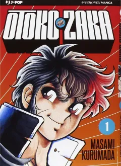 Otoko Zaka