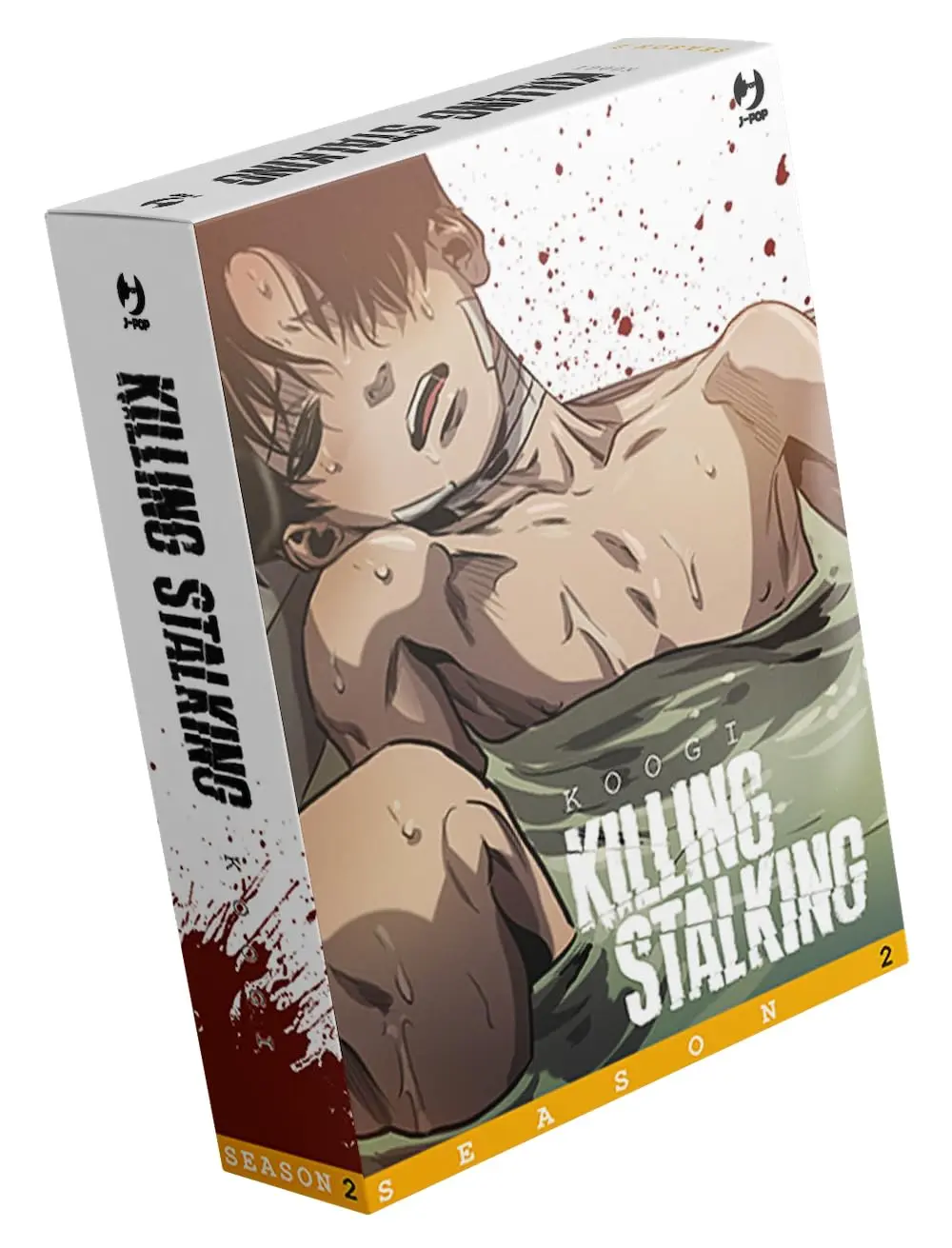 Volume cover