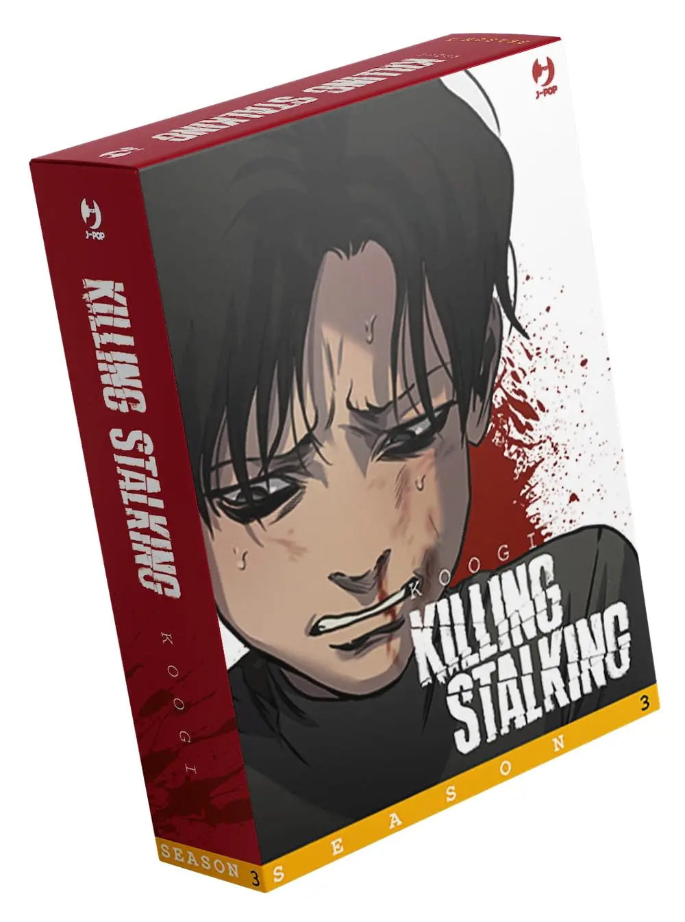 Volume cover