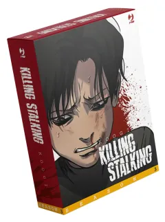 Volume cover