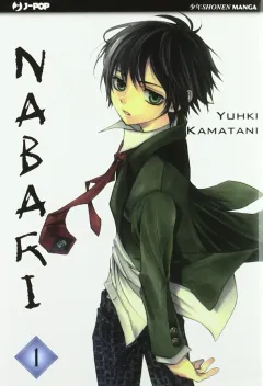 Nabari