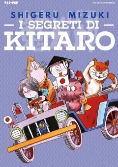 I Segreti di Kitaro