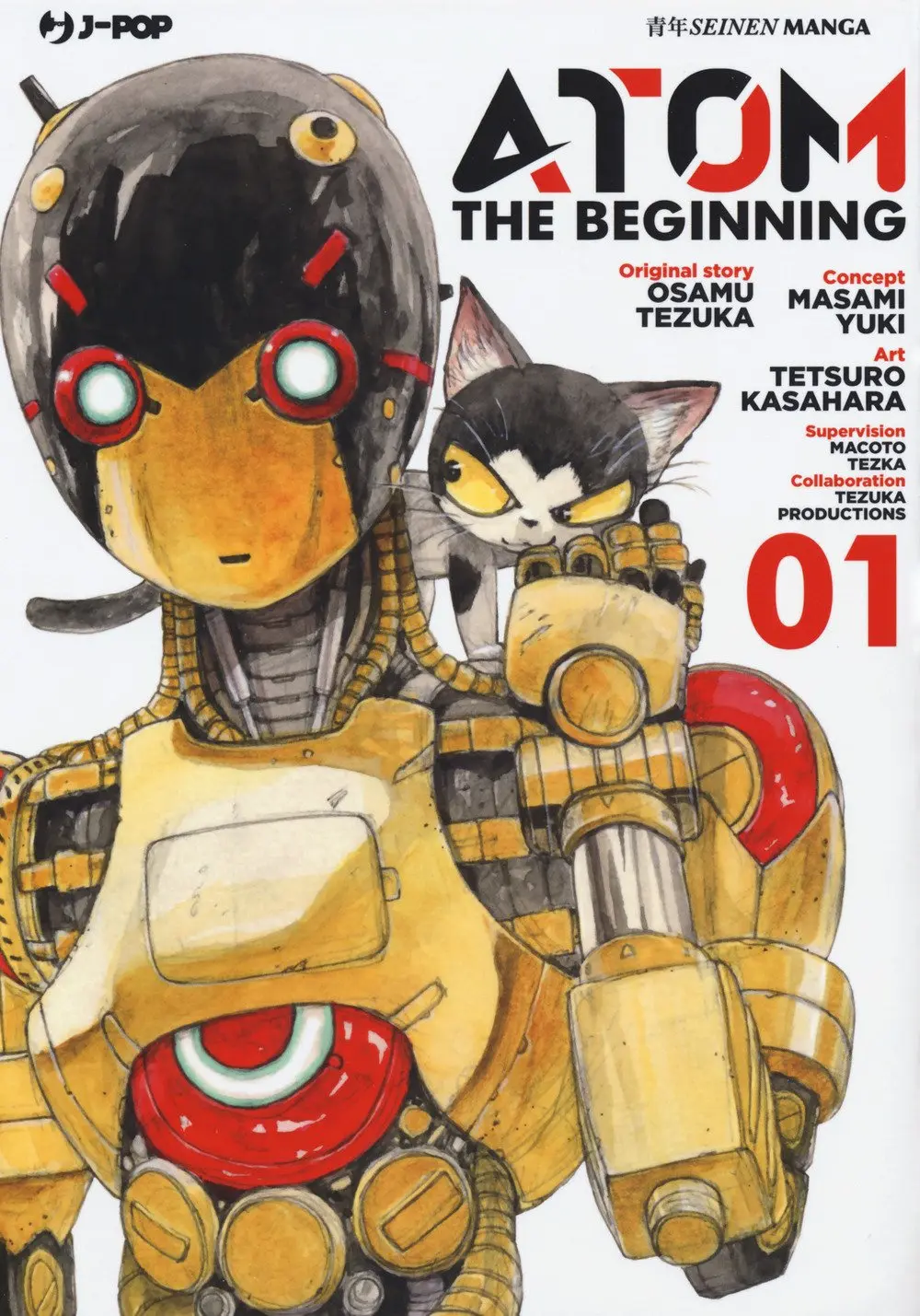 Atom: The Beginning