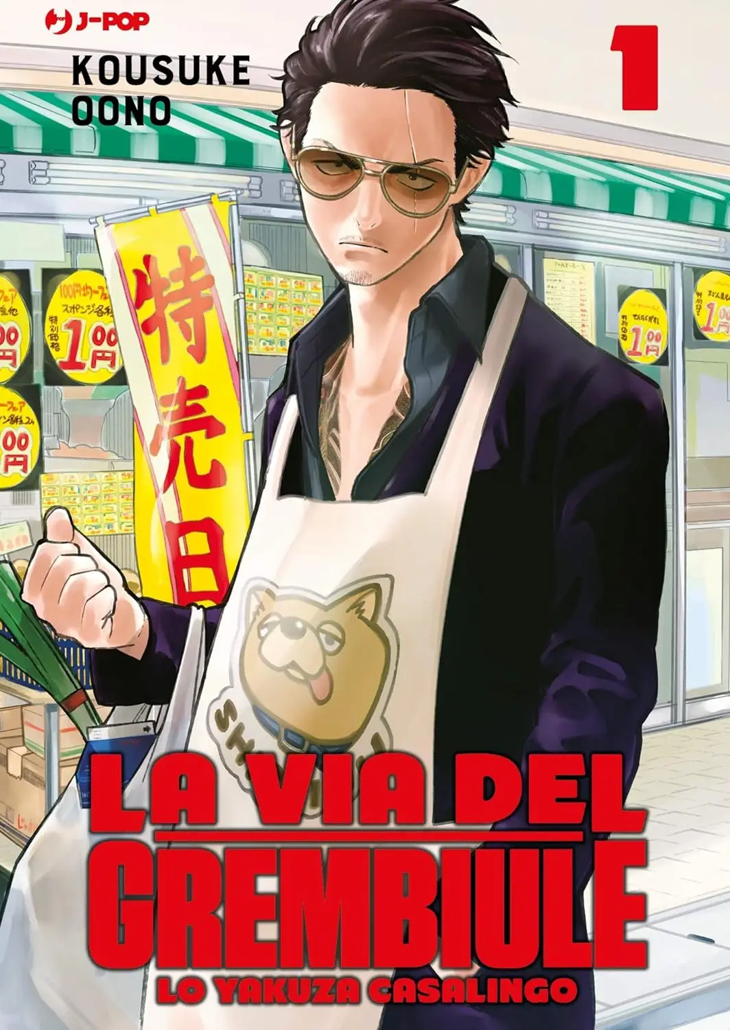 La Via del Grembiule - Lo Yakuza Casalingo