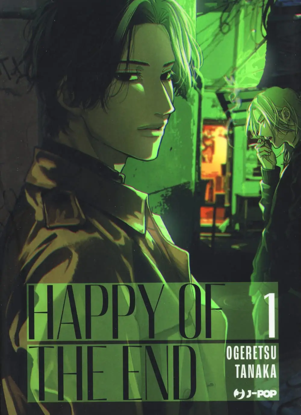 Happy of the end