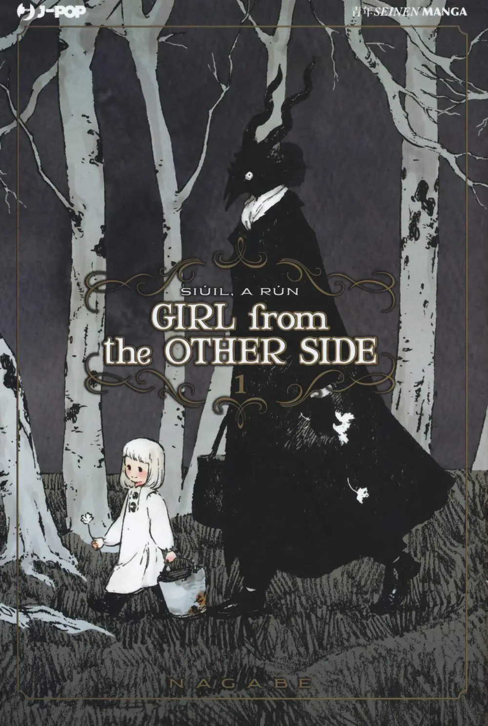 Girl from the Other Side