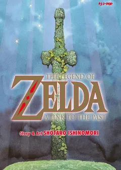 The Legend Of Zelda - A Link to the Past