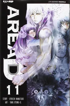 Volume cover