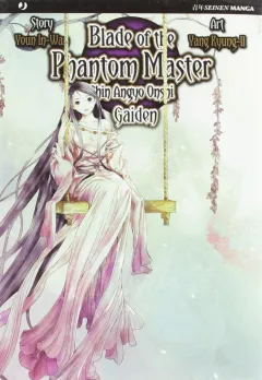 Blade of the Phantom Master - Shin Angyo Onshi Gaiden