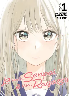 La mia senpai è un ragazzo