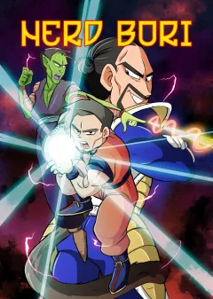 Nerd Bori: Il Fumetto
