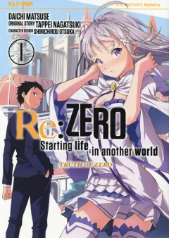 Re:Zero - Starting Life in Another World - Truth of Zero