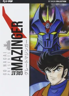 Great Mazinger 
