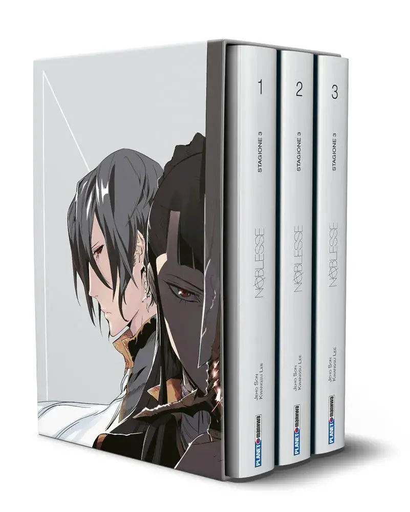 Volume cover